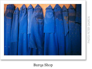 Burqa Shop