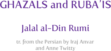 GHAZALS and RUBA’IS
